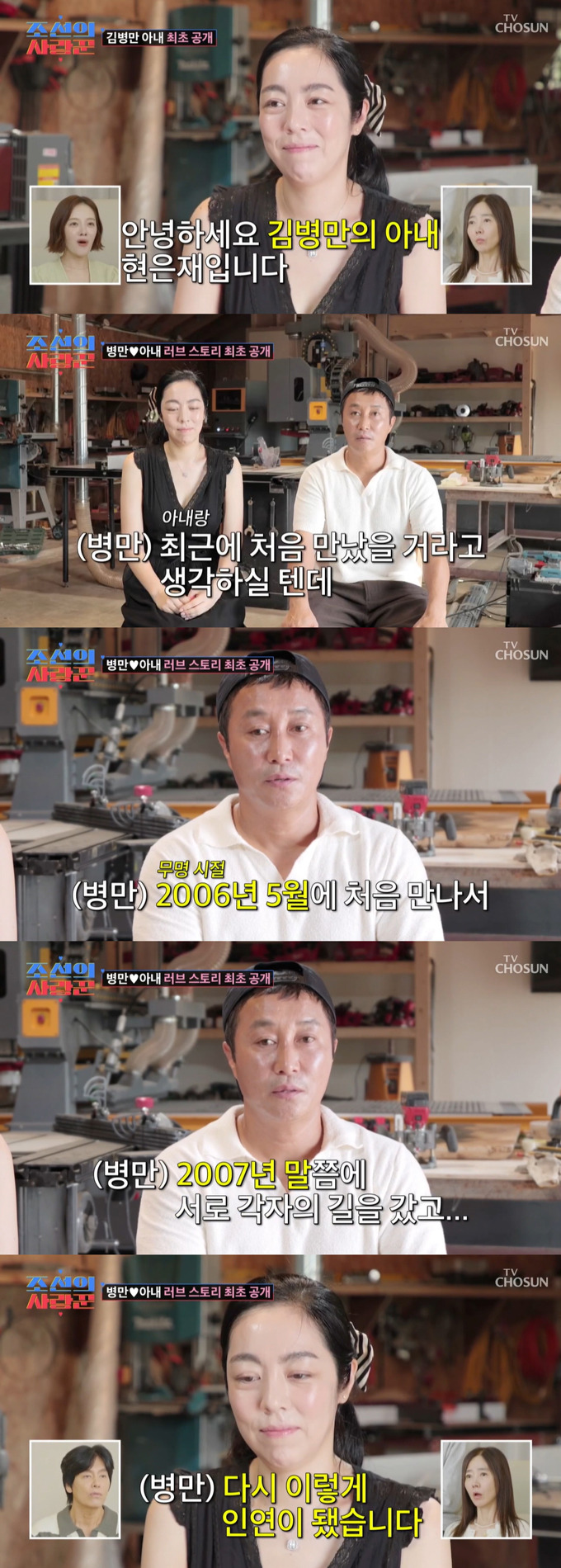 머니투데이