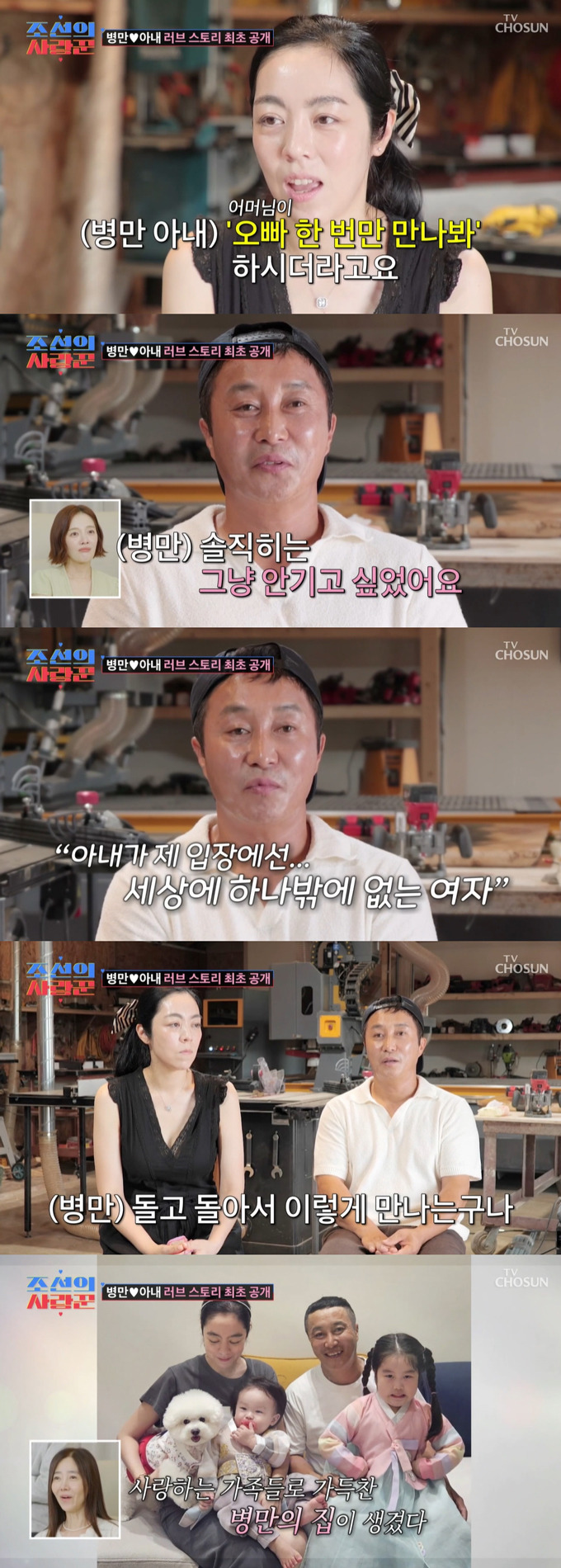 머니투데이
