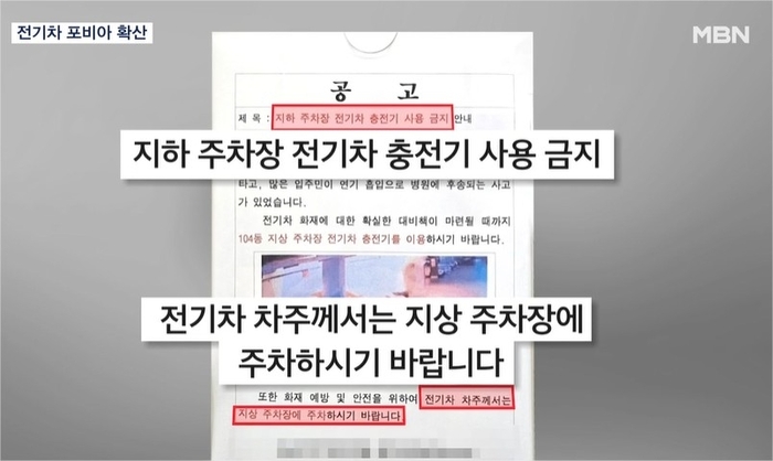 매일경제