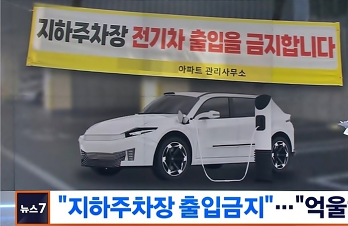 매일경제