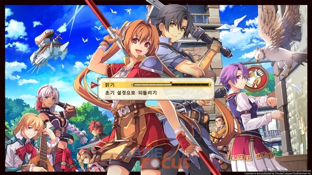 게임포커스