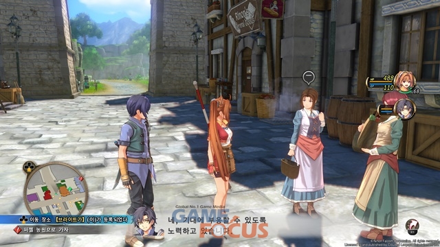 게임포커스
