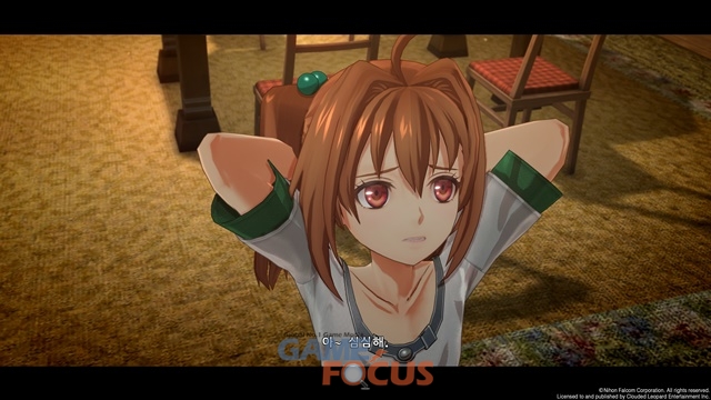 게임포커스