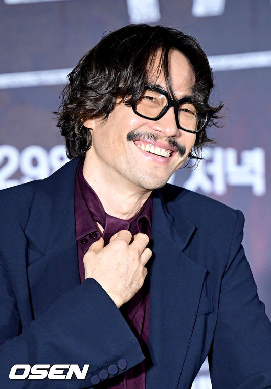 OSEN