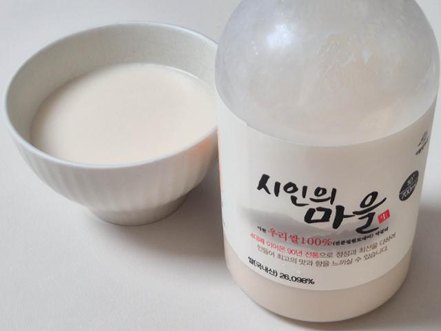 한국일보