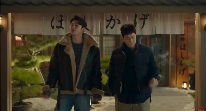 인사이트