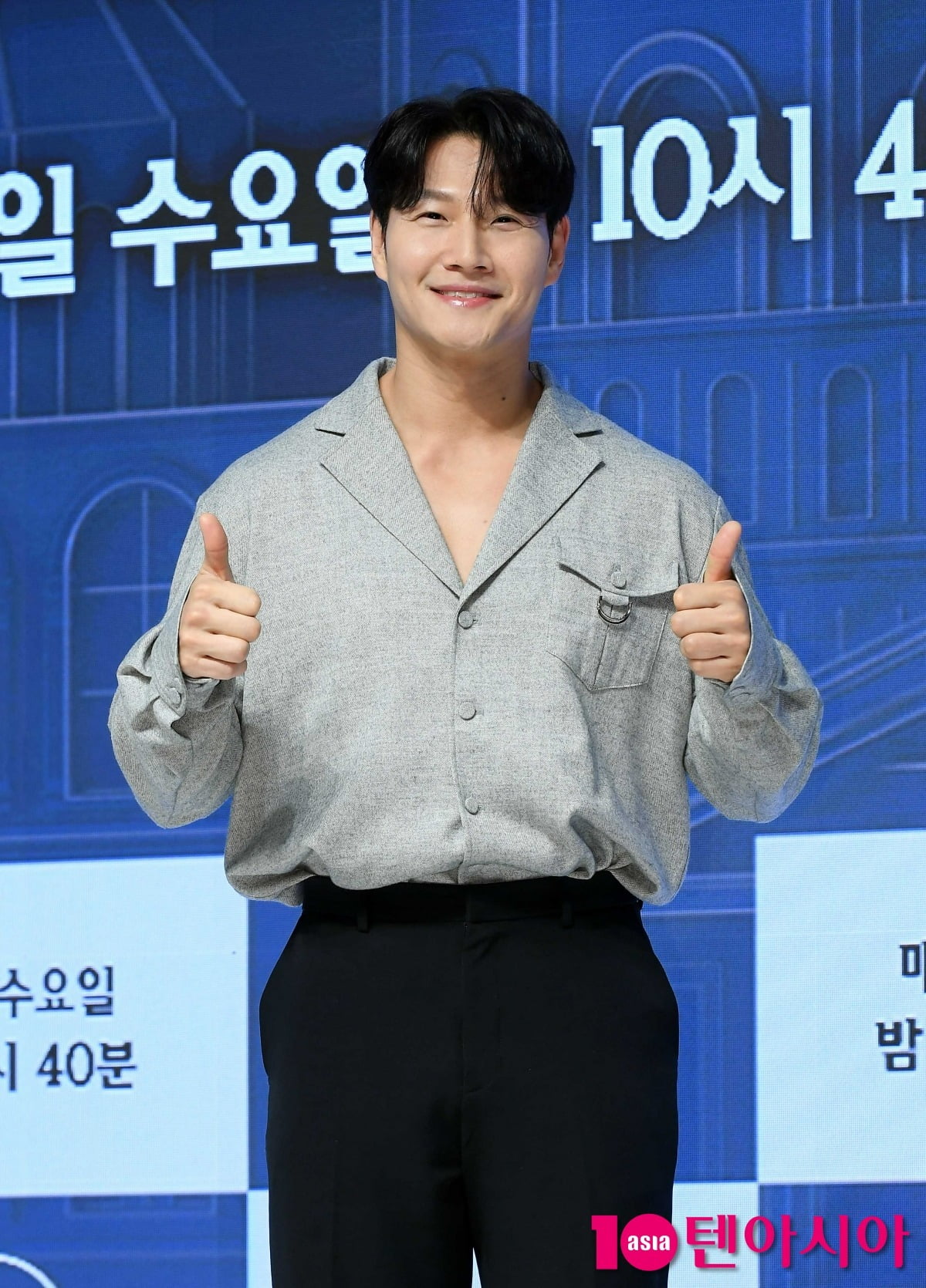 텐아시아