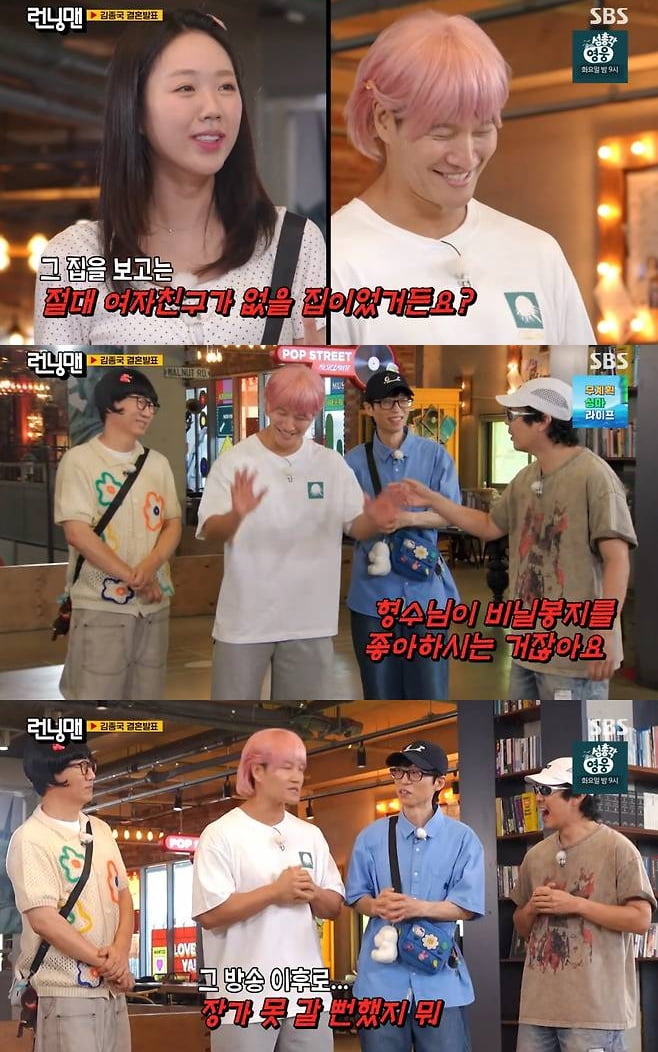 텐아시아