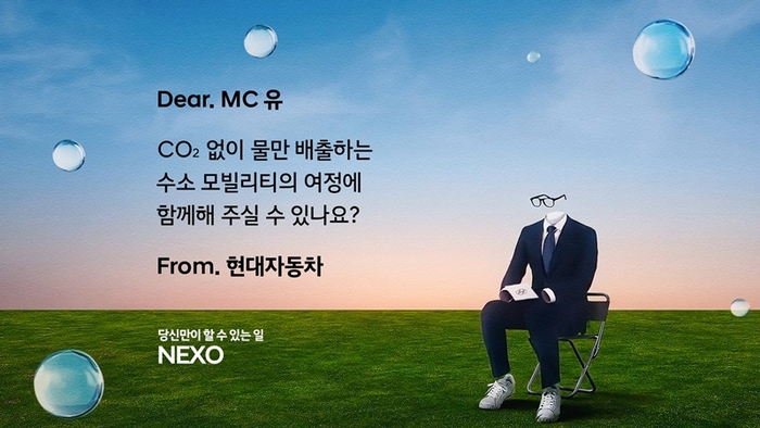 매일경제