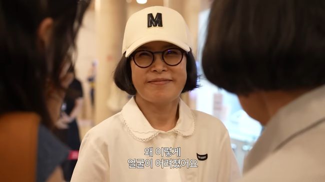 OSEN