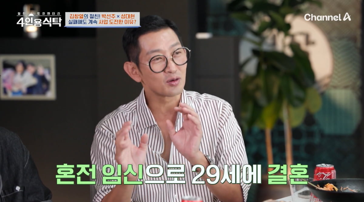 텐아시아
