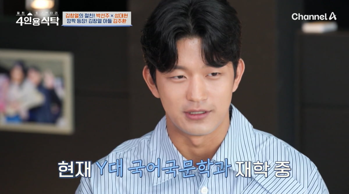 텐아시아