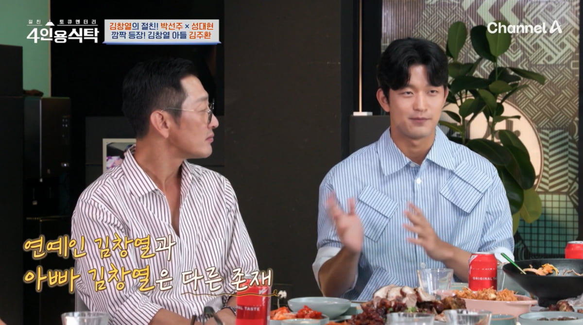 텐아시아