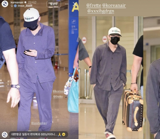 이데일리