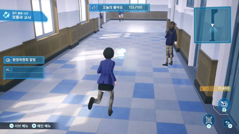 게임동아