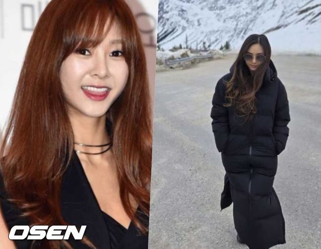 OSEN