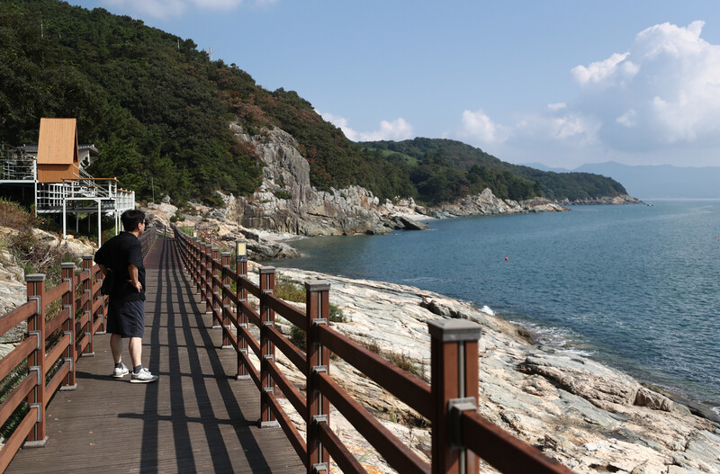 한겨레