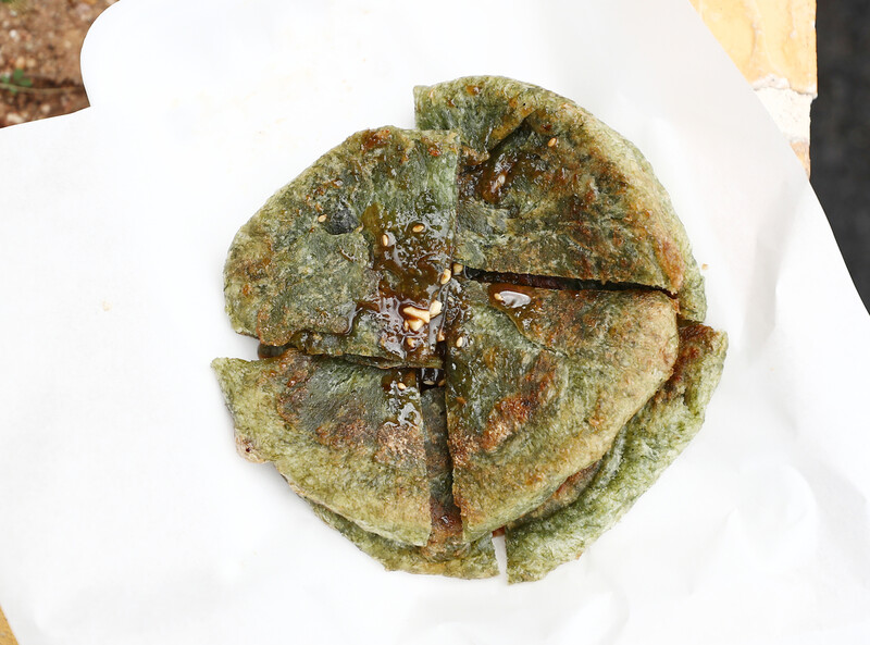 한겨레