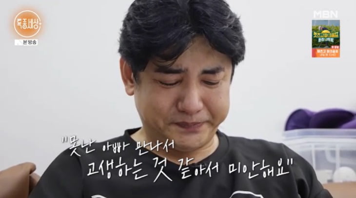 텐아시아
