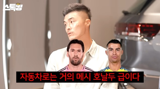 엑스포츠뉴스