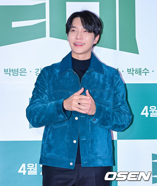 OSEN