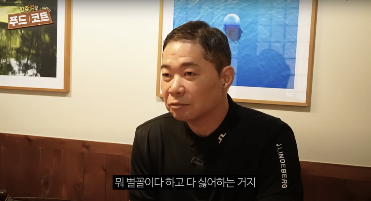 텐아시아