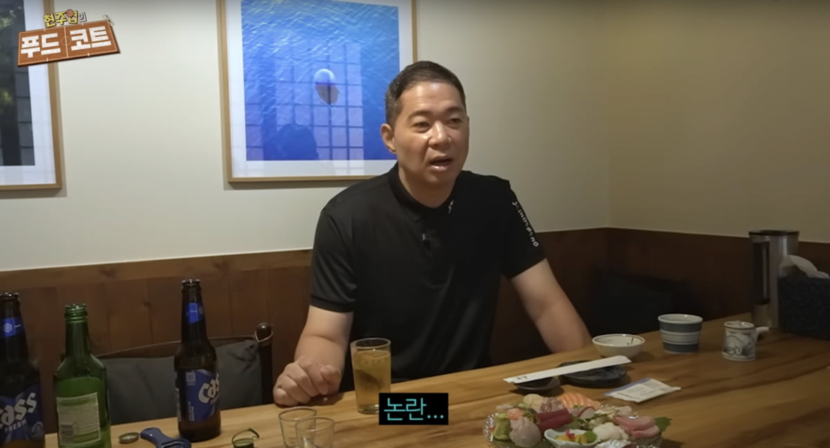 텐아시아