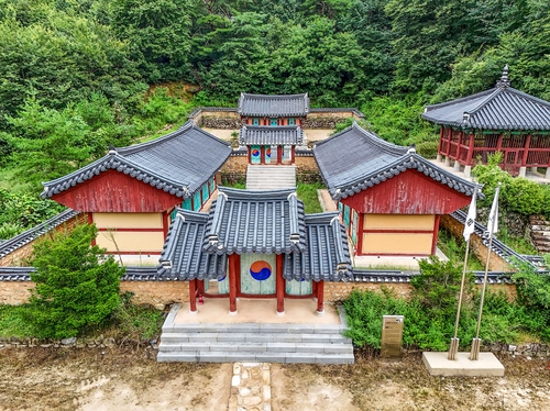 연합뉴스