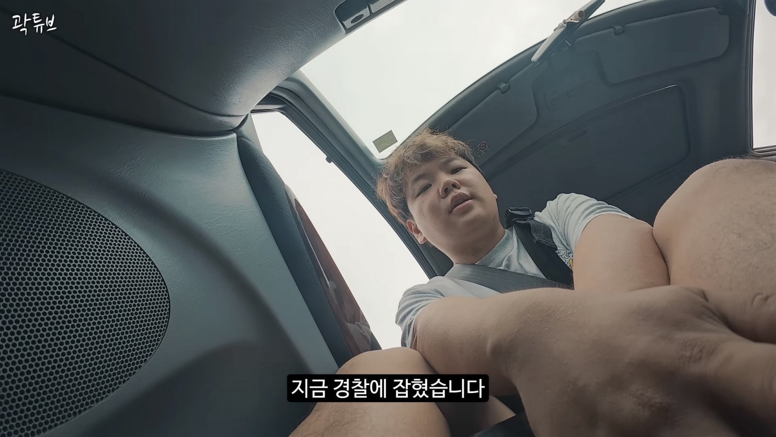 동아일보