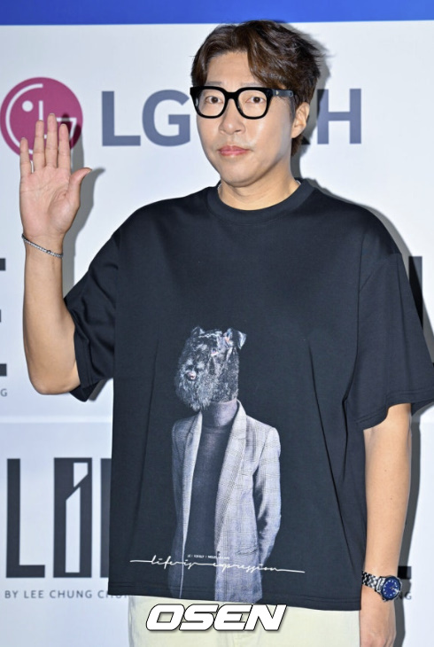 OSEN