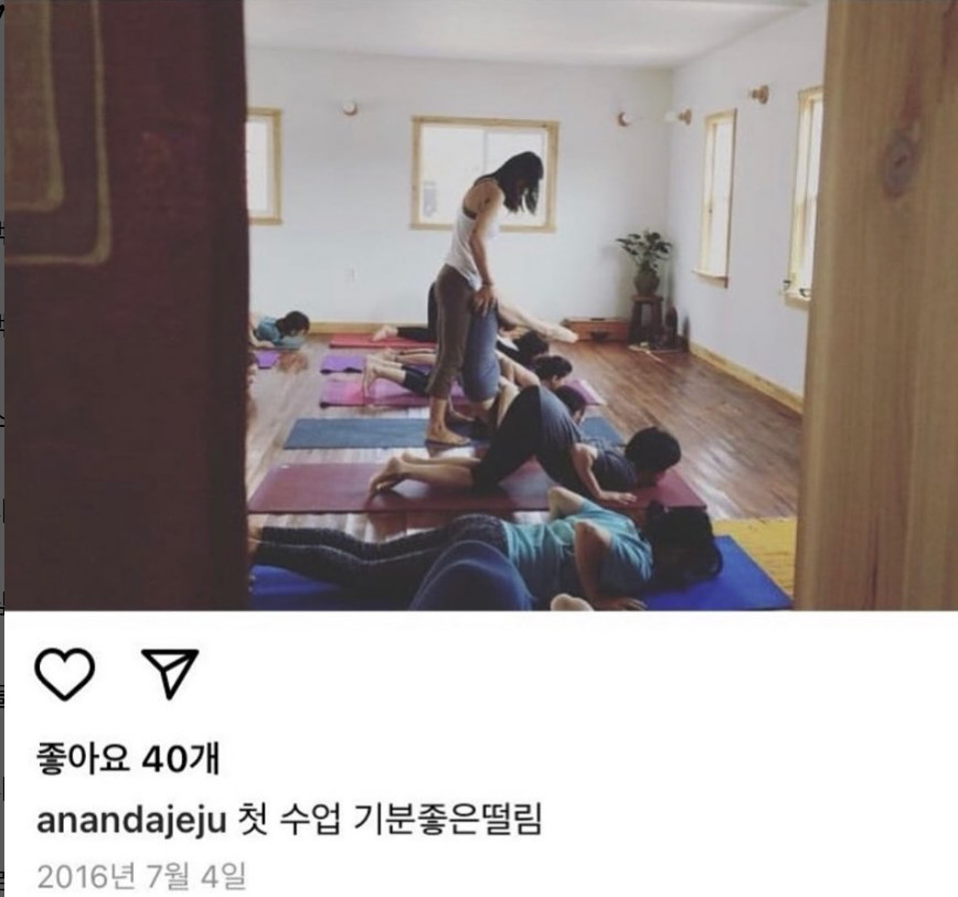 엑스포츠뉴스