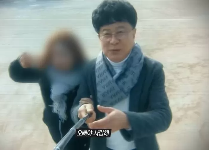 ‘그것이 알고 싶다’