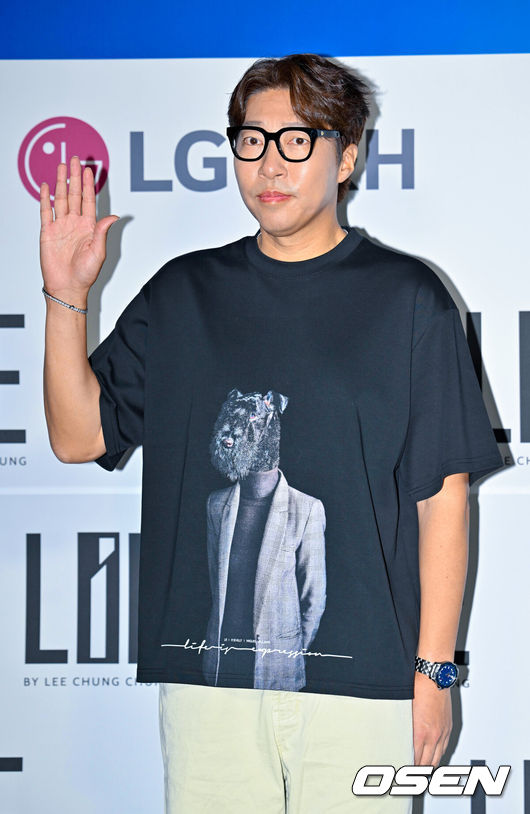 OSEN