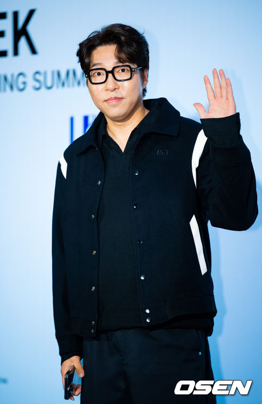 OSEN