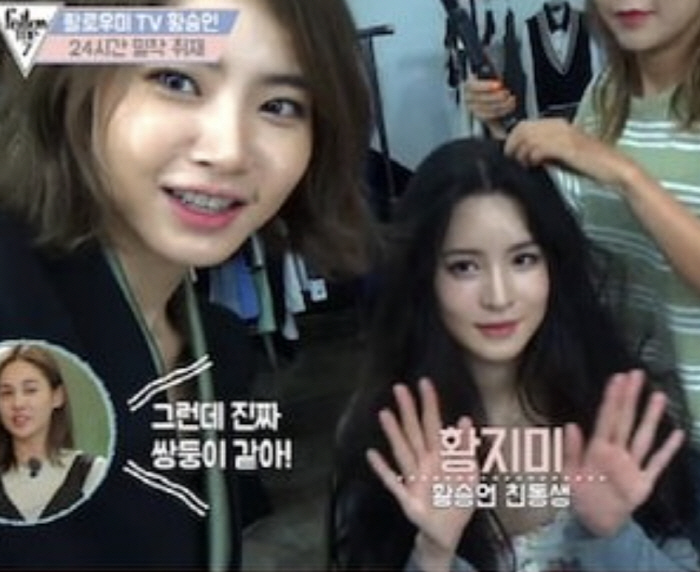 스포츠조선