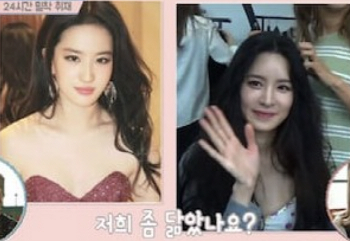 스포츠조선