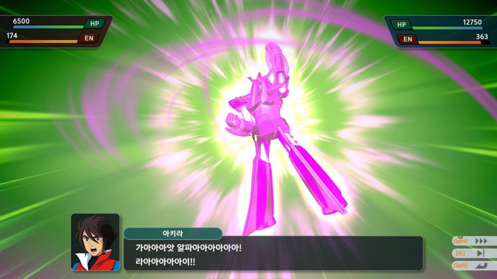 게임동아