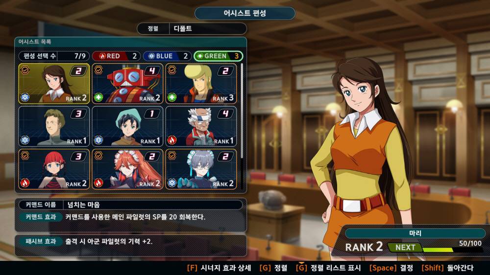 게임동아