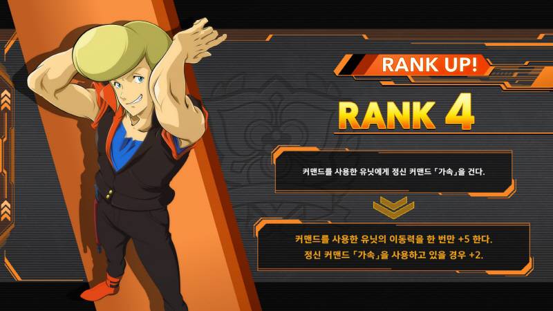 게임동아