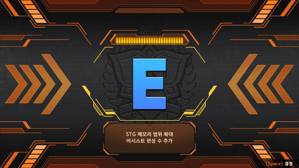 게임동아