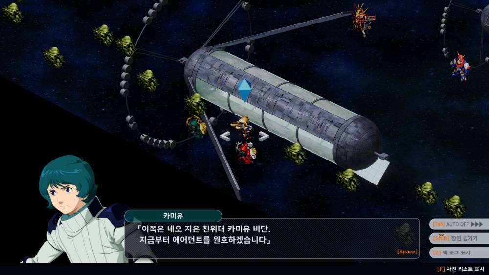 게임동아