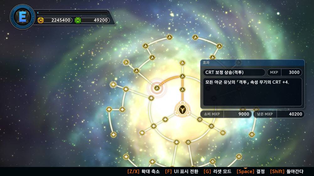 게임동아