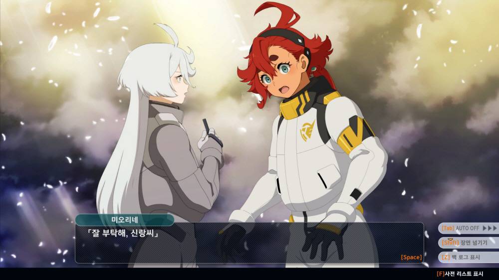 게임동아