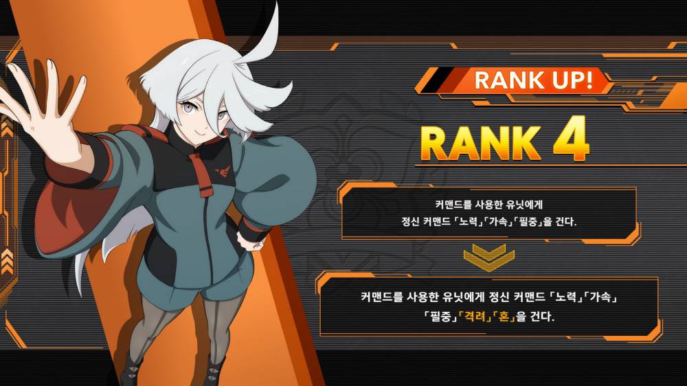 게임동아