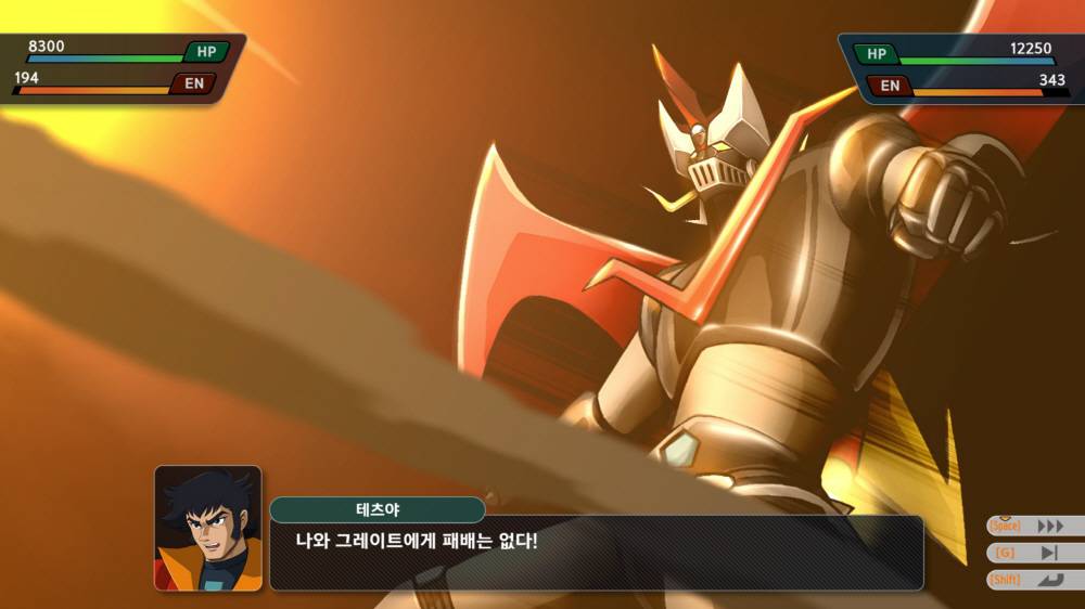 게임동아