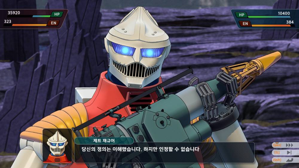 게임동아