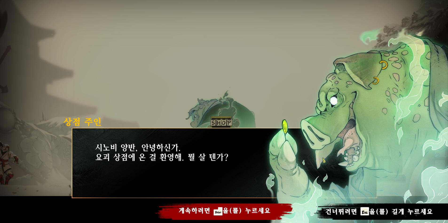 게임동아
