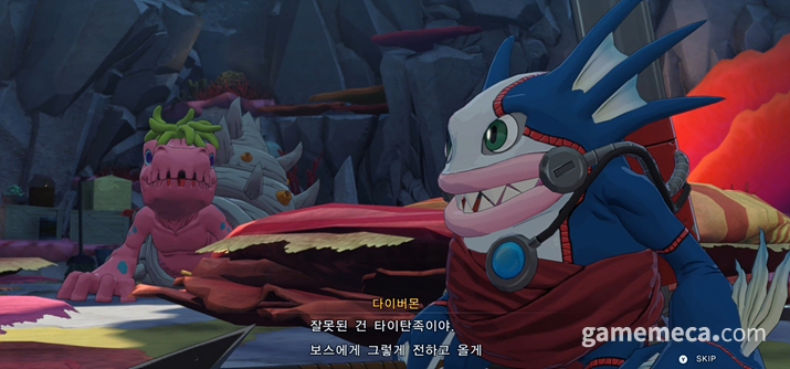 게임메카