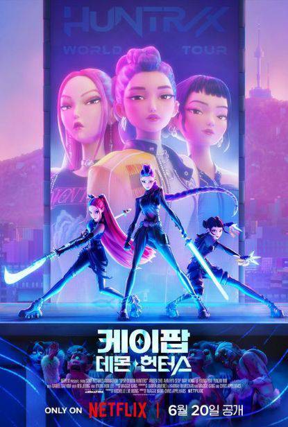 게임동아