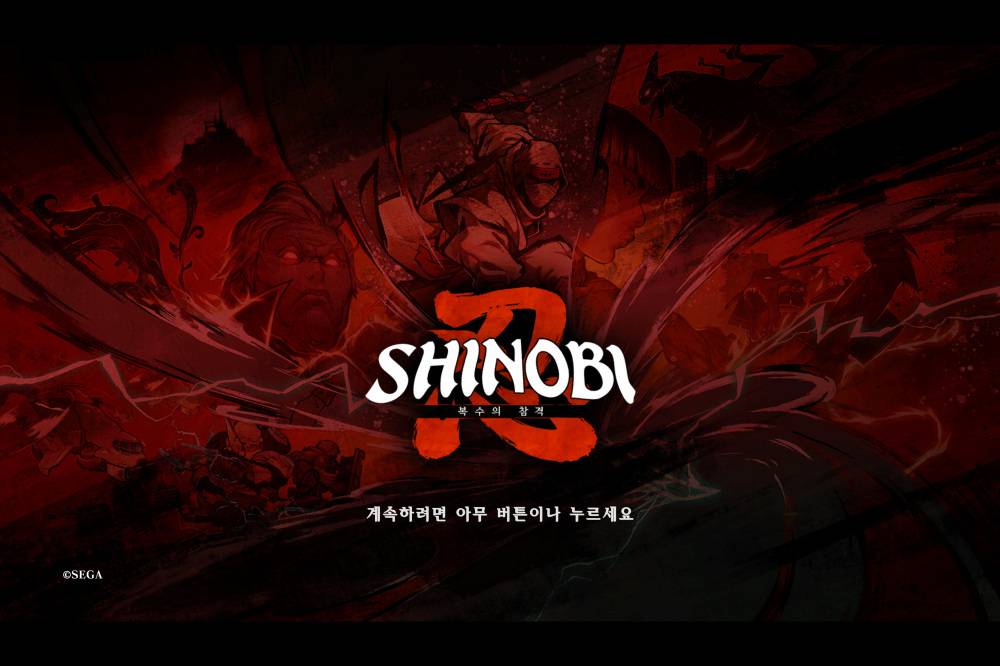 게임동아